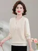 Conjunto de Otoño 2026 para Madres de Mediana Edad, Blusa Delgada de Cuello en V, Top Talla Grande para Mujeres Mayores, Camiseta Juvenil y Elegante