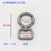 Accesorios de Ferretería para Equipaje Aleación de Zinc Plateado de Alta Calidad Anillo de Resorte Giratorio con Cola Llavero de Joyería Hebilla Colgante de Ferretería