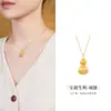Collar Colgante de Calabaza de Plata de Ley S925 para Mujer, Nuevo Estilo Chino, Estilo Antiguo, Lujo Ligero, Nicho, Diseño de Alta Gama, Cadena para Suéter de Otoño e Invierno