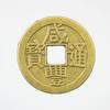 Conjunto Misto de Moedas dos Cinco Imperadores de Liga Dinastia Qing Dez Imperadores Moedas de Cobre Suprimentos de Feng Shui Atacado 2,3cm Liga de Zinco Presentes Corporativos