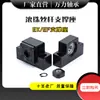 Assento de suporte para fuso de esferas EKEF06 08 10 12 15 assento de rolamento para fuso oferta especial atacado Aço Nº 45