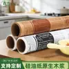 Papel de Aceite de Silicona de Grado Alimenticio, Papel de Hornear, Papel a Prueba de Aceite para el Hogar, Papel a Prueba de Aceite para Horno de Cocina Resistente a Altas Temperaturas, Papel Absorbente de Aceite para Barbacoa