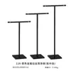 Rong Yangming Rack de Exibição de Brincos em Aço Inoxidável 304 Cabide de Armazenamento de Joias de Titânio Rack de Joias Armazenamento Multifuncional