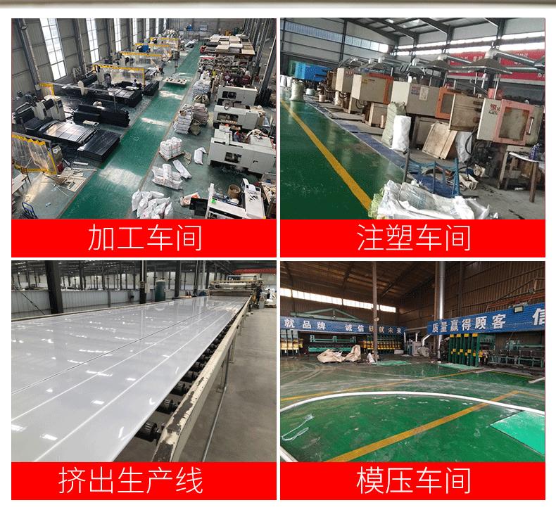 尼龙---副本_01_06