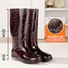 Sapatos Aquáticos, Galochas, Galochas de Cano Alto para Adultas, Botas Aquáticas, Forradas com Lã, Quentes, Modernas, Antiderrapantes, Sapatos de Trabalho Impermeáveis, Botas Longas com Algodão Adicional