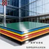Panel de Aluminio-Plástico Chengge 3mm Panel Decorativo de Alto Brillo Panel de Decoración de Cabecera de Puerta Panel de Muro Cortina Materiales de Construcción Metálicos Decoración Publicitaria Resistente al Desgaste