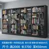 Estante, livraria, biblioteca escolar, estante de aço, expositor de informações de face única e dupla, porta-arquivos, estante para sala de leitura, prateleira de ferro