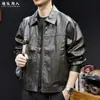 Chaqueta de cuero vintage para motocicleta con relieve de piel de vaca simulada de alambre metálico, chaqueta de cuero de talla grande para hombre de otoño