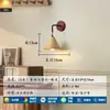 Lámpara de pared para mesita de noche de dormitorio estilo wabi-sabi japonés, Luminaria de fondo de pared redonda de travertino amarillo para comedor, escalera y pasillo nórdicos
