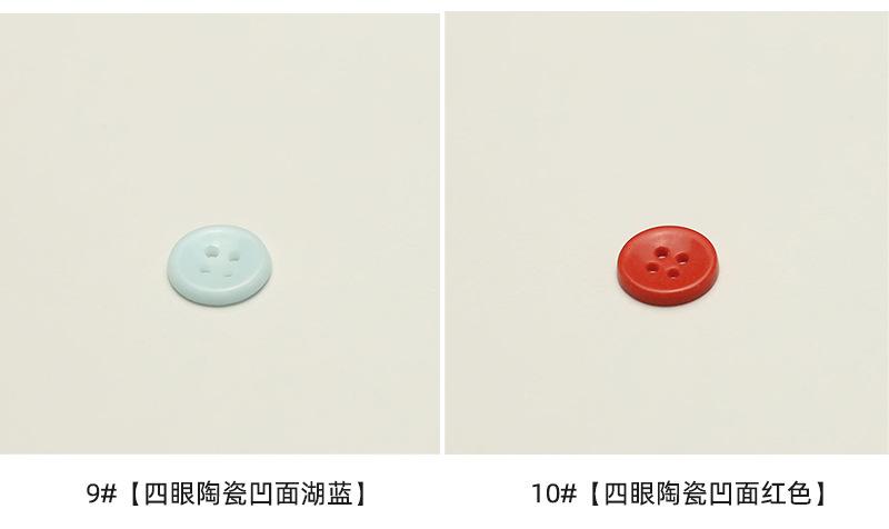 优扣_08.jpg