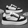 Primavera 2025 Nuevo Estilo Coreano Moderno Combinable Zapatos Blancos Zapatilla de Moda para Hombre Estudiantes Ligeros con Cordones Zapatos Casuales