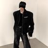 Moda Nicho Versátil Lavado Vintage Chaqueta de Mezclilla con Hombreras para Hombre Diseño Nicho de Alta Gama Primavera y Otoño Chaqueta Corta