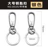 Explosiones Directas de Fábrica Accesorios de Herrajes para Bolsos de Mujer Gancho Hebilla Hebilla para Bolso Metal Hebilla de Placa Pequeña Hebilla para Perro Gancho para Llavero Hebilla de Gancho
