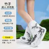 Nuevas cubiertas de zapatos impermeables antideslizantes engrosadas resistentes al desgaste con estampados de moda estilo chino, cubiertas de zapatos impermeables portátiles para exteriores