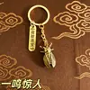 Joia estilo étnico chinês chaveiro pingente liga metálica acessórios de metal presente decoração para homens e mulheres atacado para vendedores de rua