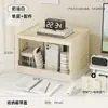 Estante Organizador de Tablero de Clavijas para Escritorio Estación de Trabajo de Oficina Gadget Organizador Multifuncional para Dormitorio de Estudiantes Estantería Multicapa