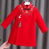 Traje Tang infantil estilo chino invierno engrosado Año Nuevo ropa de Año Nuevo para niña ropa de Año Nuevo para bebé niña Hanfu para niña ropa de invierno