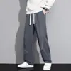 Calça Esportiva Casual Masculina Enbu Outono Novo Simples Confortável Caimento Solto Adolescente Masculino Calça Longa Atacado