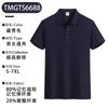Camisa Polo Raglan de Secagem Rápida Cultura de Publicidade Corporativa Manga Curta Roupa de Trabalho Logo Estampado Bordado Camiseta de Uniforme de Classe DIY
