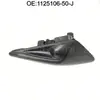 1125106-50-J 1125107-50-J Es Adecuado para la Nueva Cámara del Guardabarros del Tesla Model 3