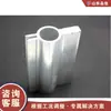 Máquina cortadora de aluminio tipo 455, máquina cortadora automática de perfiles de aluminio, equipo de corte para tubos y barras de aluminio