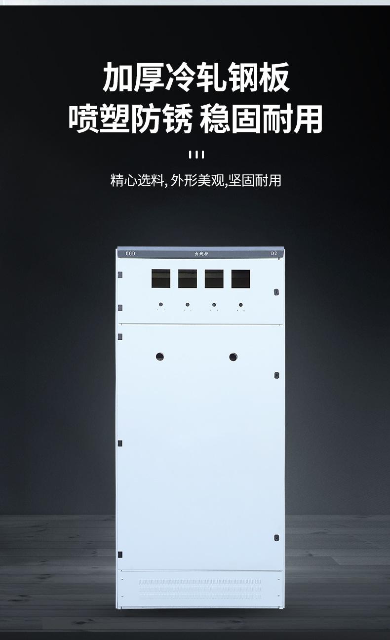 详情_08.jpg