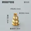 Palitos de Incenso de Liga de Cobre, Produtos Transfronteiriços, Suprimentos para Incenso, Presentes, Utensílios Budistas, Acessórios para Incensário