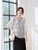Camisa de Seda de Amora Estampada com Cadarço Novo Estilo de Verão, Top de Moda Simples e Elegante, Blusa Pulôver Feminina