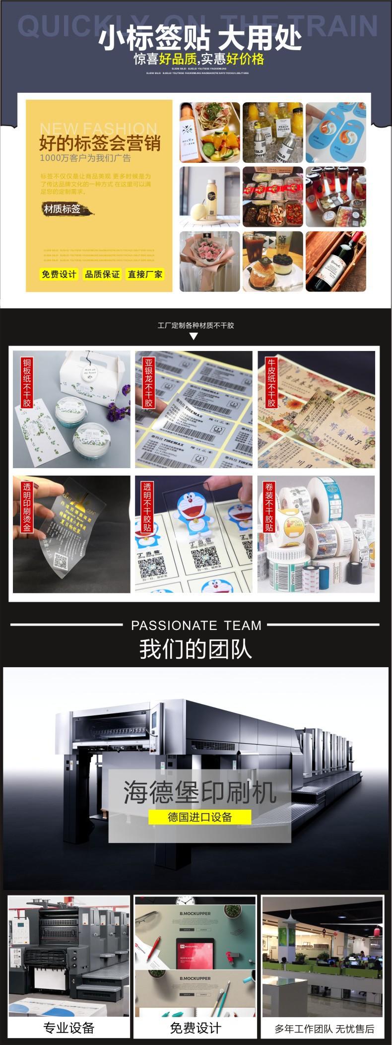 阿里详情01.jpg