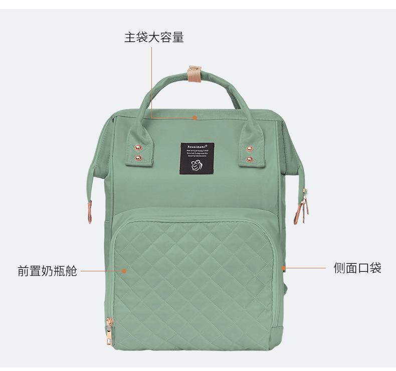 柔尔母婴详情6_05