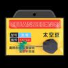 Huansheng 7+2 - Señuelo espacial de silicona competitivo, súper ajustado, premium, sin lesiones en la línea, transparente, sin sombras, accesorio de pesca