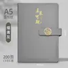 Conjunto de Caixa de Presente para Caderno Personalizado com Padrão de Lichia para Eventos Corporativos, Caderno A5 Tendência Nacional para Anotações de Reuniões