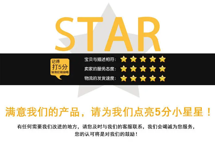 网页模板_09.jpg