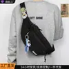 Bolsas Femininas 2026 Novo Estilo Bolsa Transversal Bolsa de Cintura Tendência Masculina Bolsa de Peito Bolsa de Lona Bolsa Bolinho Bolsa de Ombro