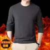 Fabricante Directo Ropa Interior Térmica Cálida Camiseta para Hombre Manga Larga Cuello Redondo Otoño e Invierno Corte Delgado Camisa de Capa Base Térmica por Ambos Lados