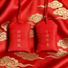 Bolsita Aromática para el Festival del Medio Otoño, Bolsita Estilo Chino, Bolsita para Colgar en el Cuello, Colgante de Bolsa de la Suerte Estilo Chino, Bolsa de Bendición para la Buena Suerte y el Éxito Académico, Bolsa Vacía