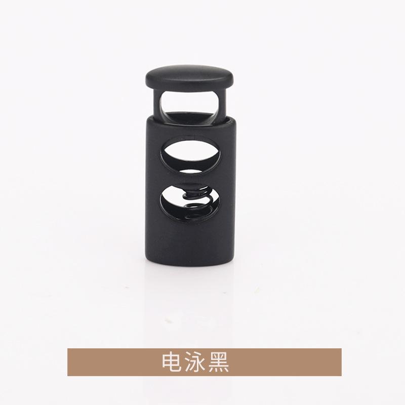 K23A6351=电泳黑.jpg