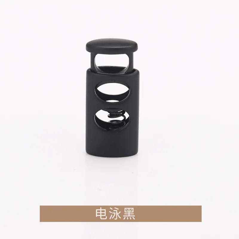 K23A6351=电泳黑.jpg