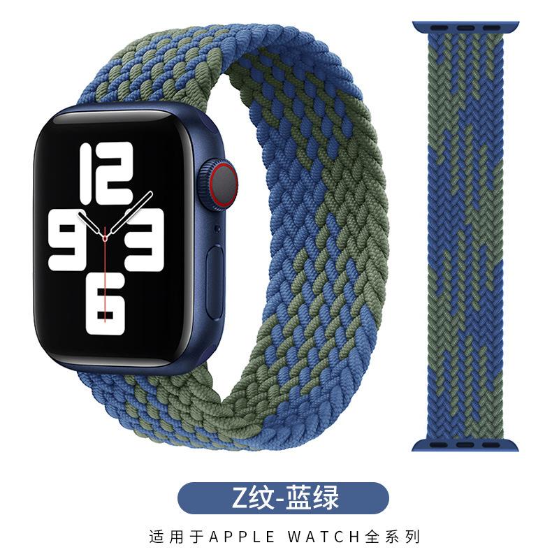 Z纹-蓝绿