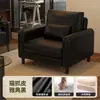 Sofá pequeno para apartamentos pequenos, sofá retrô de um lugar, sofá para sala de estar de casa, sofá moderno para escritório, sofá confortável e relaxante