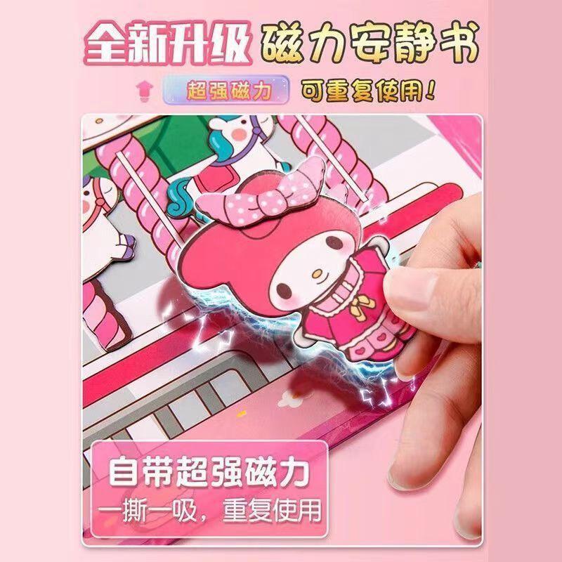 6812c7f9-af27-45af-bf76-6b1f7cb84ebd.jpe