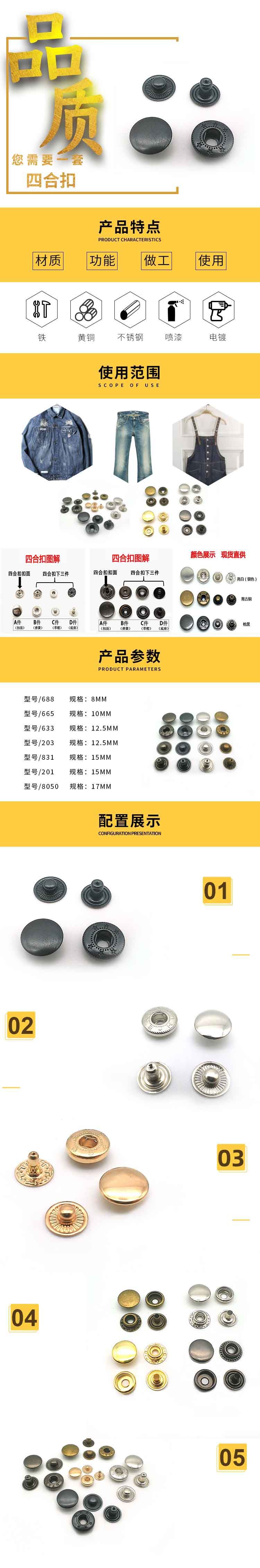 微信图片_20210227172805.jpg