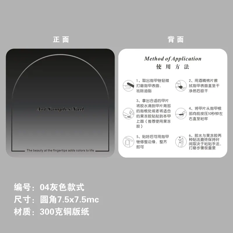 04款 30张卡片.jpg