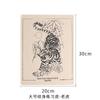 Yilong Pele de Silicone para Prática de Tatuagem Pele de Silicone Tatuagem Pele para Prática de Tatuagem de Sobrancelha Pele de Prática Pele para Prática Trompete Cor da Pele