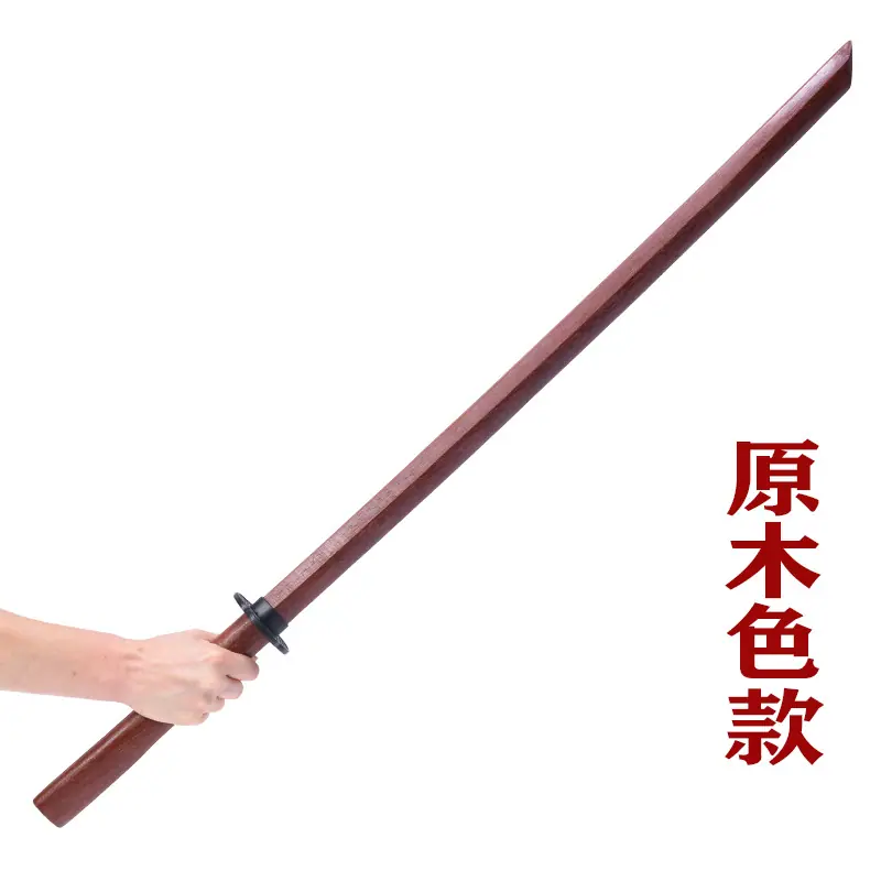 原木色1.jpg