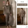 Pijama sexy Kameixue, novo estilo chinês, design fino aprimorado, elegante e solto, adequado para uso diário em casa e passeios, pijama 2310