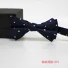 Ropa formal Corbata de moño de negocios para hombre a rayas británicas Estilo coreano Boda Novio Padrino Camisa de boda Accesorios para traje
