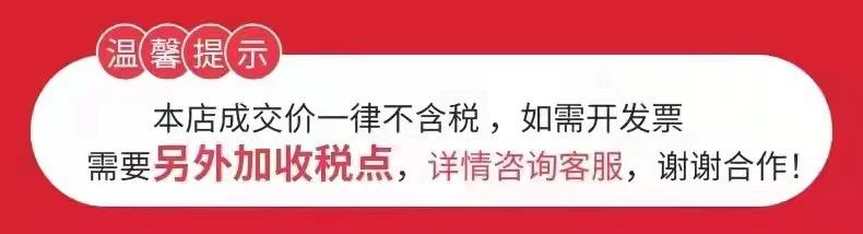 微信图片_20210915134134