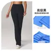 Calça de Yoga Europeia e Americana Transfronteiriça Exclusiva da Amazon com Barra Levemente Flare Cintura Alta Levanta Bumbum Esportiva Fitness Longa Corrida Pilates