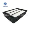 Fábrica de Filtros de Aire Qinghe Suministra para Coche 1444Sa 1500A086 1500A023 Rejillas de Aire